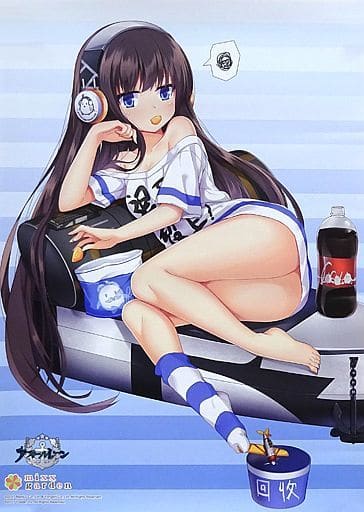 駿河屋 中古 A3ポスター ロング アイランド アズールレーン ユニオン陣営 Mixx Garden 入場特典 ポスター