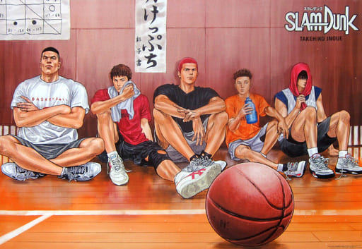 駿河屋 -<中古>A1特大ポスター 集合 「コミックス SLAM DUNK 