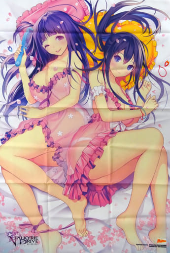 駿河屋 中古 描き下ろしa1大型布ポスター 神楽坂倫花 神楽坂乱花 Ps Vitaソフト Valkyrie Drive Bhikkhuni いまじんwebショップ購入特典 アニメ 駿河屋 中古 描き下ろしa1大型布ポスター 神楽坂倫花 神楽坂乱花 Ps Vitaソフト Valkyrie Drive Bhikkhuni いまじんwebショップ購入特典 アニメ