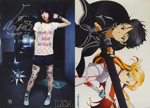 駿河屋 -<中古>直筆サイン入りA3リバーシブルポスター(HMV特典版) LiSA
