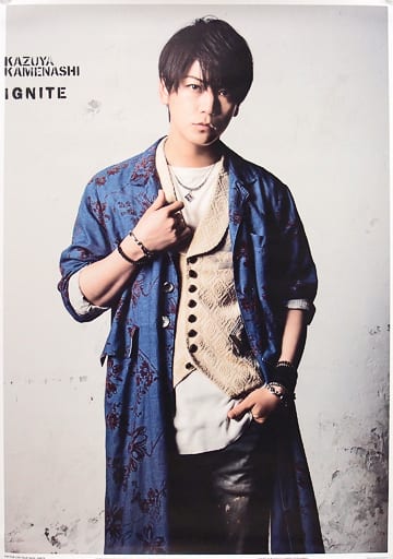 駿河屋 中古 B2ポスター 亀梨和也 Kat Tun Live 19 Ignite ポスター