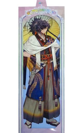 駿河屋 中古 アサシン 岡田以蔵 Fate Grand Order Fes 19 カルデアパーク 描き下ろしイラスト トレーディングb3半裁ポスター カルデアパレス アニメ