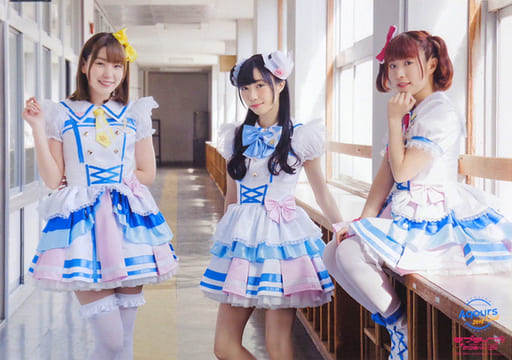 駿河屋 -<中古>Aqours CLUB 2018公式 ポスター ～Aqours CLUB Photo