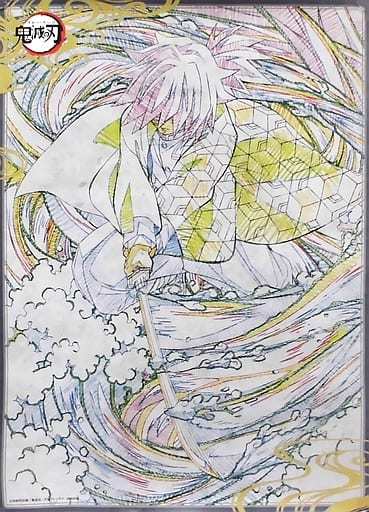 キャラクターグッズ鬼滅の刃 ufotable dining Wチャンス 原画ポスター キャラクターグッズ鬼滅の刃 ufotable dining Wチャンス 原画ポスター