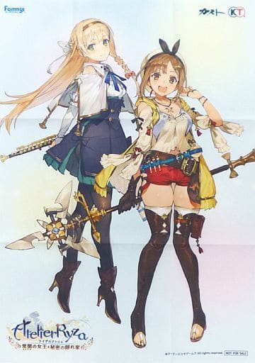 ライザのアトリエ 等身大布ポスター ライザ - おもちゃ ライザのアトリエ 等身大布ポスター ライザ - おもちゃ