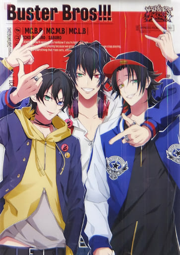 A3クリアポスター Buster Bros!!! 「ヒプノシスマイク -Division Rap Battle- Official Store Hypnosis Microphone Base」 A3クリアポスター Buster Bros!!! 「ヒプノシスマイク -Division Rap Battle- Official Store Hypnosis Microphone Base」