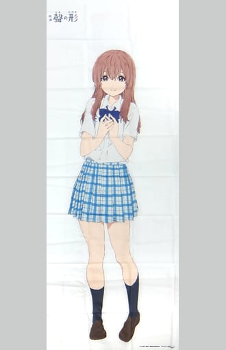 等身大布ポスター 西宮硝子 「Blu-ray 聲の形 初回限定版」 いまじんWEBショップ購入特典 等身大布ポスター 西宮硝子 「Blu-ray 聲の形 初回限定版」 いまじんWEBショップ購入特典