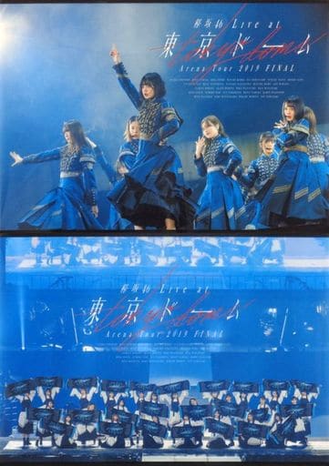 欅坂46 ポスター