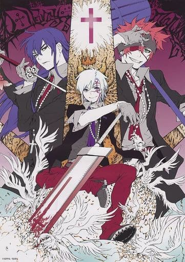 駿河屋 中古 アレン ウォーカー 神田ユウ ラビ D Gray Man イラストa3ポスターコレクション ポスター