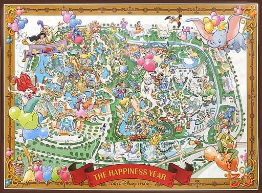 駿河屋 中古 30周年記念b2ポスター 集合 東京ディズニーリゾート30周年 ザ ハピネス イヤー 東京ディズニーリゾート限定 ポスター 駿河屋 中古 30周年記念b2ポスター 集合 東京ディズニーリゾート30周年 ザ ハピネス イヤー 東京ディズニーリゾート限定 ポスター