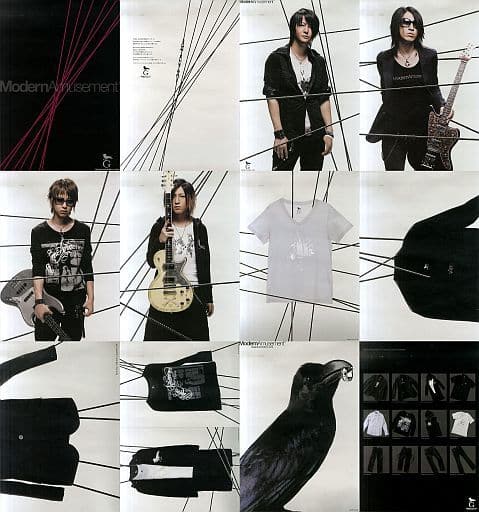 駿河屋 -<中古>A3ポスター12枚セット GLAY×Modern Amusement (ポスター)