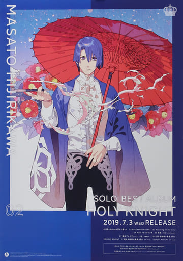 駿河屋 -<中古>アイドル販促用B2ポスター ジャケットイラスト 「CD