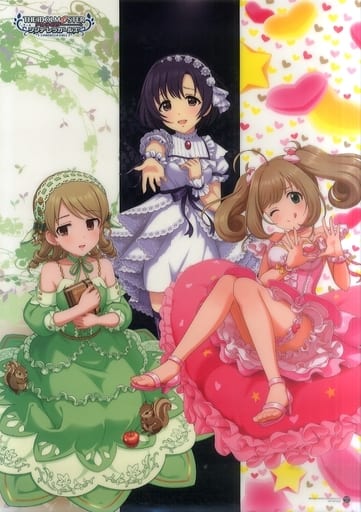 駿河屋 中古 A3クリアポスター アイドルマスター シンデレラガールズ Cd The Idolm Ster Cinderella Master 052 054 白菊ほたる 森久保乃々 佐藤心 アニメイト購入特典 アニメ