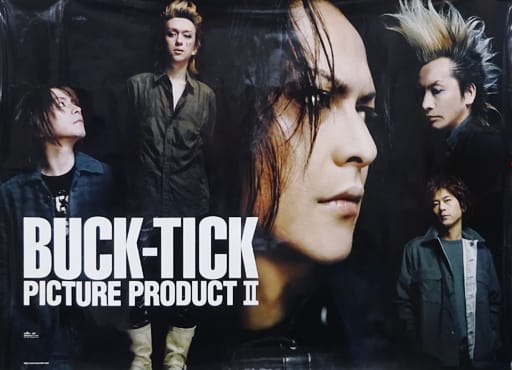 種類豊富な品揃え BUCK-TICK・ポスター2点セット BUCK-TICK」は2部作に CD 種類豊富な品揃え BUCK-TICK・ポスター2点セット BUCK-TICK」は2部作に CD