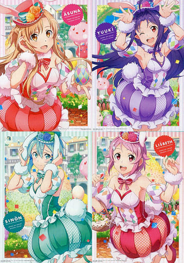 駿河屋 - 【買取】A2スペシャルポスターvol.3 全4種セット 「ソード