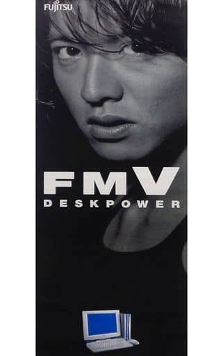 駿河屋 - 【買取】販促短冊ポスター 木村拓哉(SMAP)/黒・顔アップ