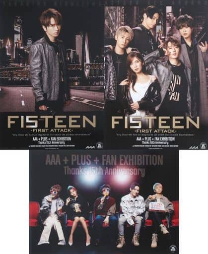 駿河屋 -<中古>B2ポスター(3枚セット) 西島隆弘 「AAA +PLUS+ FAN