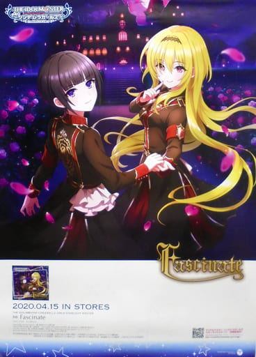 駿河屋 - 【買取】B2告知ポスター Fascinate 「CD THE IDOLM@STER 駿河屋 - 【買取】B2告知ポスター Fascinate 「CD THE IDOLM@STER