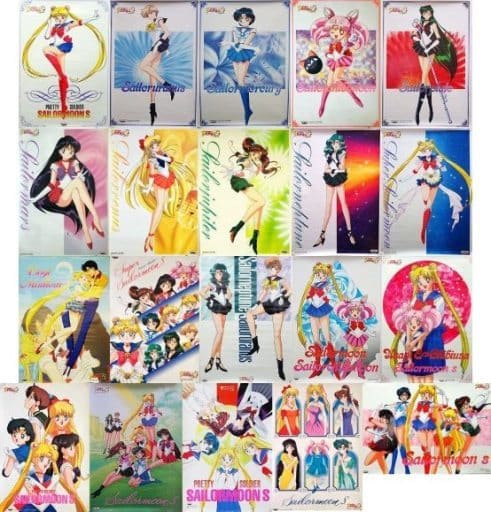 駿河屋 -<中古>全20種セット 「美少女戦士セーラームーンSuperS