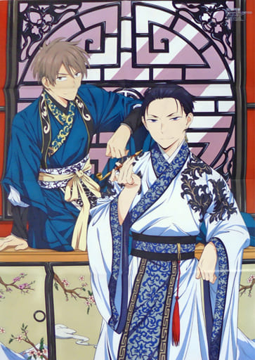 駿河屋 -<中古>B2両面ポスター(八つ折) 神戸大助&加藤春/LIP×LIP