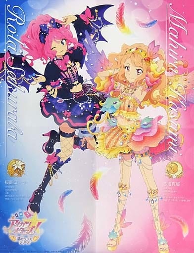 虹野ゆめ 翼 アイカツスターズ 【予約販売品】 - ゲームセンター 虹野ゆめ 翼 アイカツスターズ 【予約販売品】 - ゲームセンター