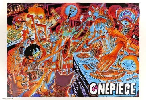 駿河屋 -<中古>集合(横/DJ) 「ワンピース イラストポスター