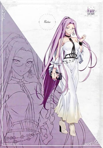 駿河屋 -<中古>B2ポスター ライダー 「劇場版 Fate/stay night