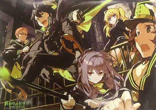 駿河屋 -<中古>B2ポスター 集合 「終わりのセラフ」 ジャンプフェスタ