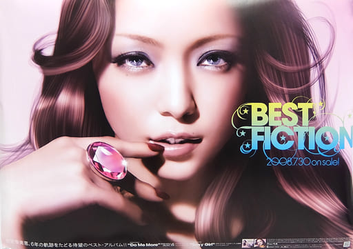 B2販促ポスター 安室奈美恵 「CD BEST FICTION」 B2販促ポスター 安室奈美恵 「CD BEST FICTION」