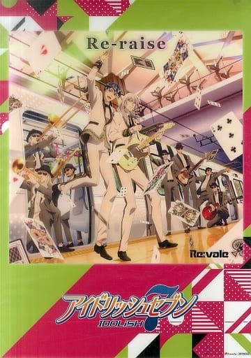 駿河屋 -<中古>A3クリアポスター Re：vale 「CD アイドリッシュセブン