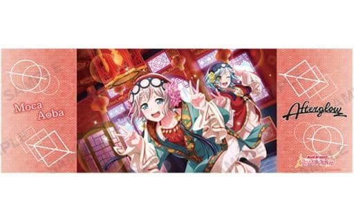 バンドリ! ガールズバンドパーティー!むぎゅっとケーブルマスコット