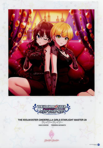 Used Poster Im S Cinderella Girls B4クリアポスター アイドルマスター シンデレラガールズ Cd The Idolm Ster Cinderella Girls Starlight Master 28 凸凹スピードスター アニメイト購入特典 Japanese Official Merchandise Goods Republic
