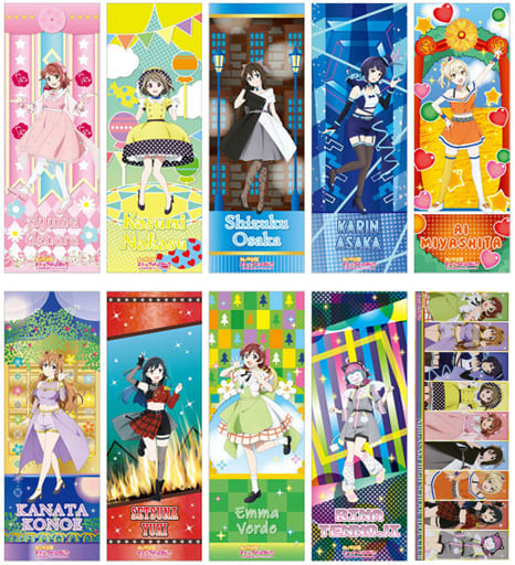 駿河屋 -<中古>集合 全10種セット 「ラブライブ!虹ヶ咲学園スクール