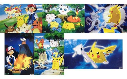 国産】 【ポケモン】パート5バンプレキャラポスター4点セット ポスター