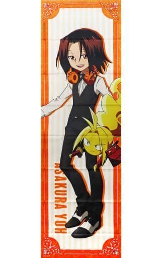 ユナイテッドトウキョウ 麻倉葉 布ポスター - 通販 - daudnagarcollege