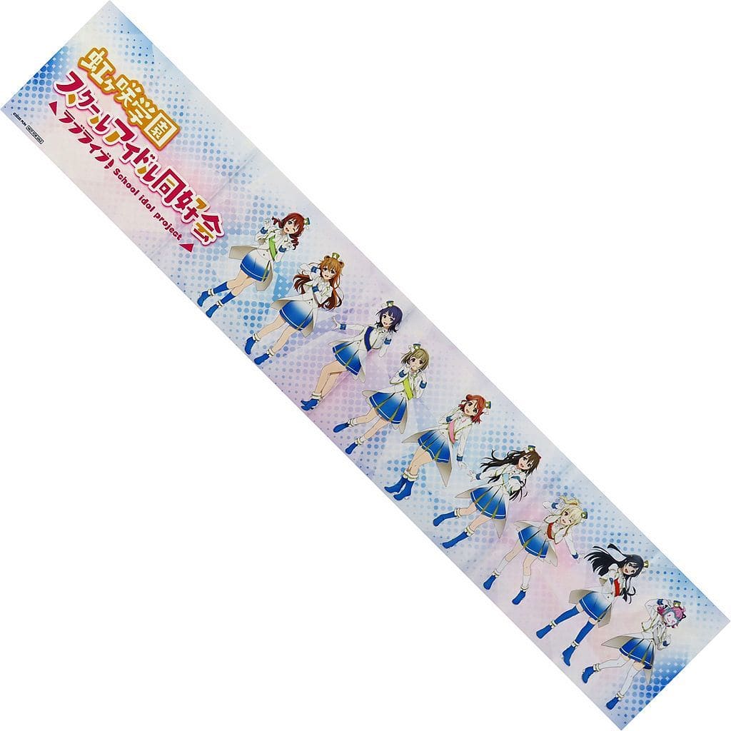 駿河屋 - 【買取】布ポスター 集合 「Blu-ray/DVD ラブライブ!虹ヶ咲