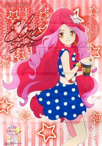駿河屋 - 【買取】描き下ろしB2布ポスター エルザフォルテ 「Blu-ray