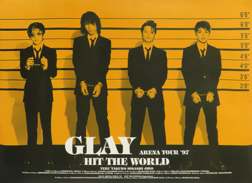 B2ポスター GLAY 「GLAY ARENA TOUR ’97～HIT THE WORLD～」