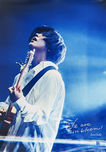 斉藤壮馬 ライブツアー 円盤 Blu-ray space - ミュージック 斉藤壮馬 ライブツアー 円盤 Blu-ray space - ミュージック