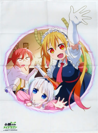 駿河屋 - 【買取】B2サイズ布ポスター 集合 「小林さんちのメイ