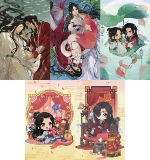 駿河屋 -<中古>PVCポスター 全5種セット 「天官賜福 磁力賞(くじ) 銀蝶