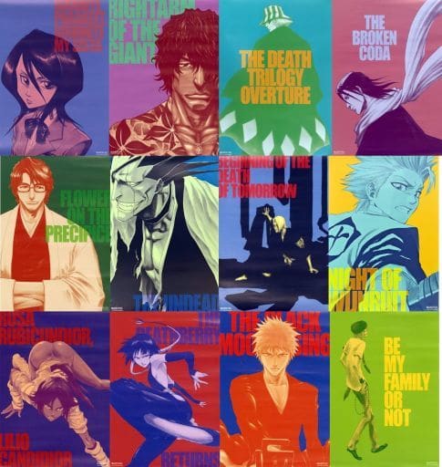 駿河屋 -<中古>全12種セット 「BLEACH生誕20周年記念原画展 BLEACH EX 駿河屋 -<中古>全12種セット 「BLEACH生誕20周年記念原画展 BLEACH EX