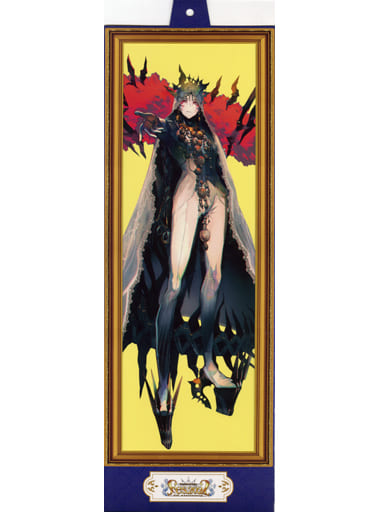 駿河屋 -<中古>バーサーカー/クー・フーリン〔オルタ〕 「Fate/Grand