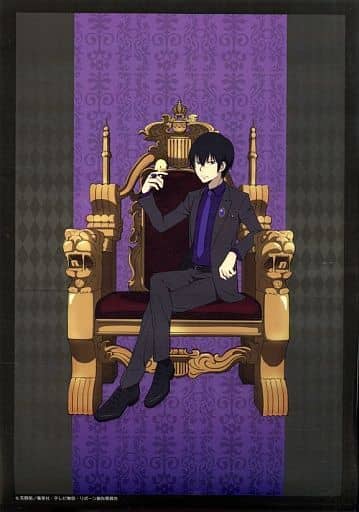 A3クリアポスター 雲雀恭弥 「くじメイト 家庭教師ヒットマンREBORN! part.1」 C-4賞 A3クリアポスター 雲雀恭弥 「くじメイト 家庭教師ヒットマンREBORN! part.1」 C-4賞