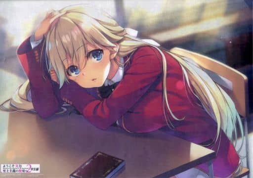 ようこそ実力至上主義の教室へ 2年生編 七瀬翼 A3メタルポスター