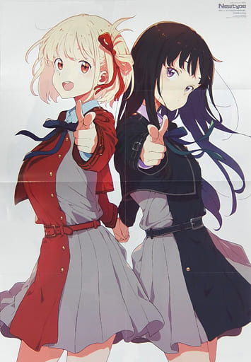 おトク】 リコリス・リコイル☆B2告知ポスター ポスター - brightontwp.org