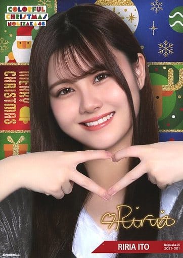 【レア】 A4ミニ 伊藤理々杏 乃木坂46 Mobile 『カラフルクリスマス』キャンペーン B賞_image