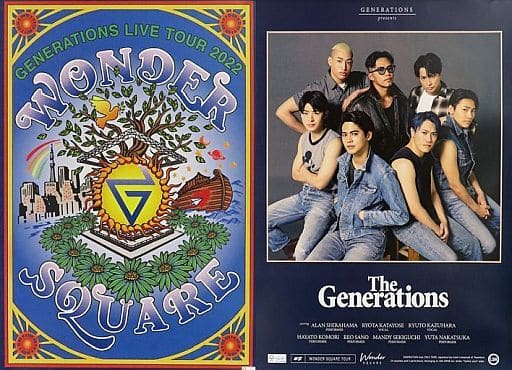 駿河屋 -<中古>B3ポスター2枚セット 「GENERATIONS LIVE TOUR 2022