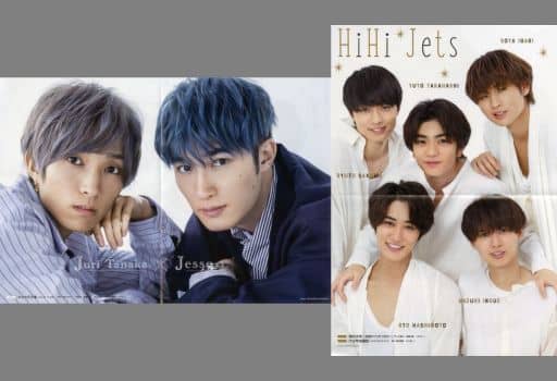 ♢H SixTONES ⇔ HiHiB少年 【1162】ピンナップ www.timepharma.com