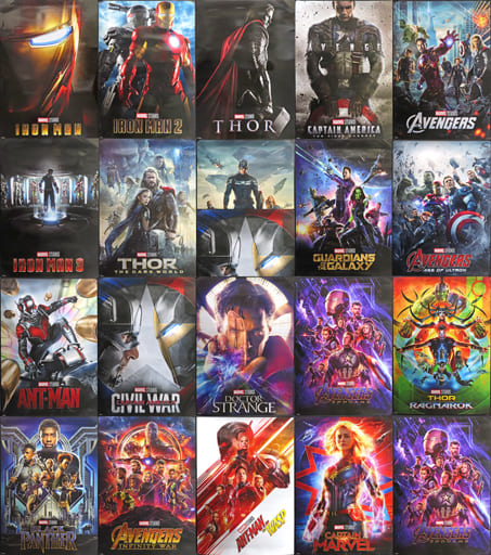 駿河屋 - 【買取】全20種セット A2ポスター 「Happyくじ MARVEL